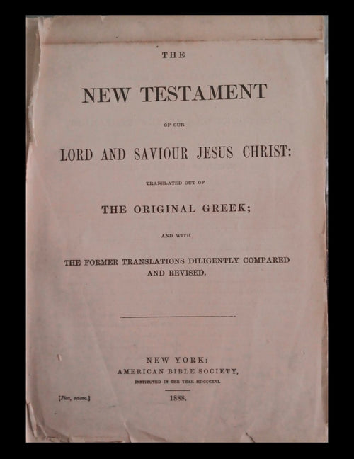 Antique 1800's Bible